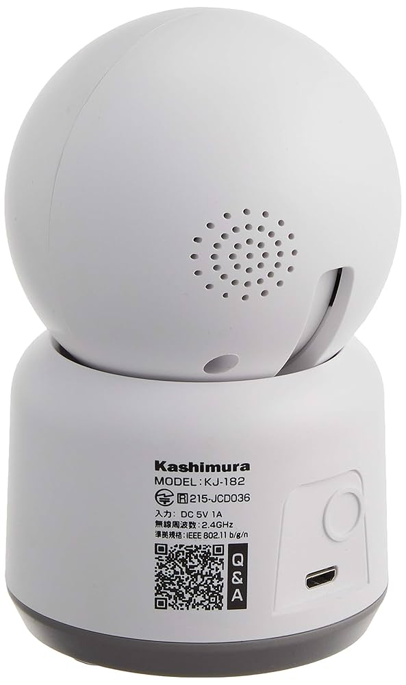 【カツ4台】【新品未開封】カシムラ 見守りカメラ スマートホームカメラ 首振 – kashimura